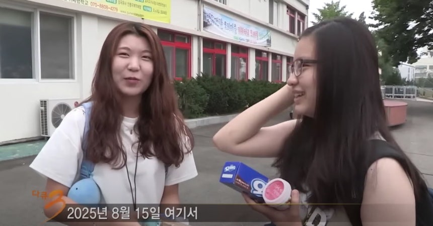 출처=유튜브 채널 'KBS 다큐'