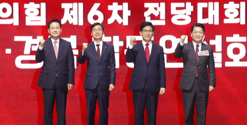 국<b>힘 당대표</b> 후보 4인, 오늘 첫 TV 토론…<b>당</b> 쇄신 방안 놓고 '격돌'