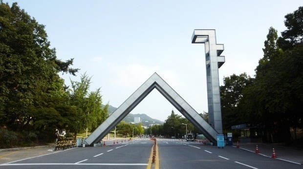 <b>서울대</b> 연구실서 <b>배터리 폭발 화재</b>…50여분만 진화·인명 피해 없어