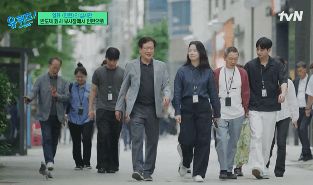 "얼굴 말도 안돼"…<b>차은우</b> 친<b>동생</b> 4초 등장에 '난리'