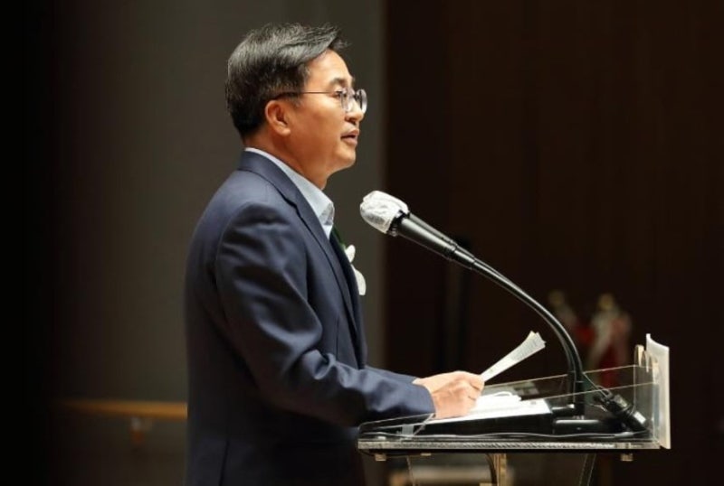 <b>김동연</b> "파주 임진각에 '<b>안중근</b> 평화센터' 건립"