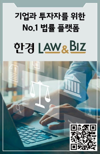 상속예금 인출시 '이것' 주의하세요