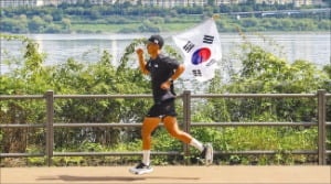 한국타이어, '815런' 4년 연속 후원