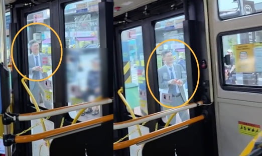 출처=온라인커뮤니티