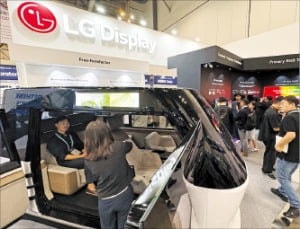 삼성·LG, 인공지능 디스플�레이 기술 전쟁