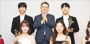 신한은행, 클래식 유망주에 장학금 지원