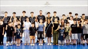 현대캐피탈 배구단, 다문화 가족 초청