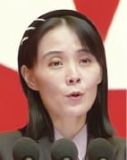 김여정 "李, 역사바꿀 위인 아냐"…실명 거론하며 맹비난