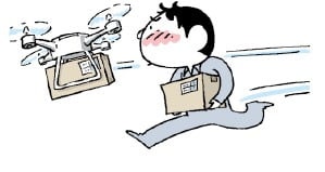 [천자칼럼] 점입가경 배송 전쟁