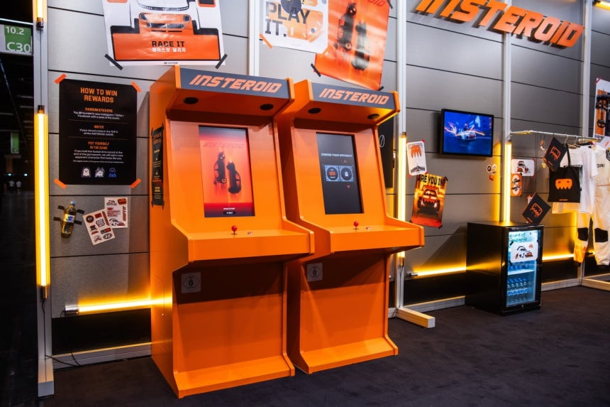 독일 쾰른 쾰른메세에서 열리는 '게임스컴 2025'에  부스를 마련한 현대차. 사진=현대차.