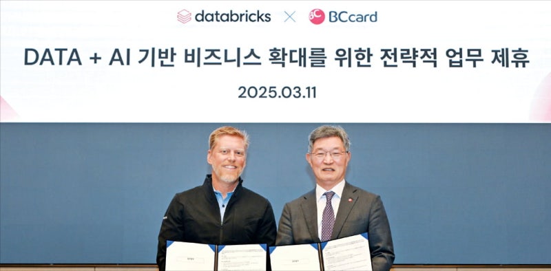 비씨카드, 소상공인 디지털 격차 해소 앞장…AI 데이터분석·마케팅 기술 지원