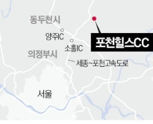 강남~대회장 40분…접근성 최고