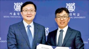 네이버클라우드·서울대, 소버린 AI 협력