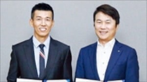 KB손보, 중증·희소질환 돌봄 지원 협약
