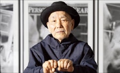 [오늘의 arte] 예술인 QUIZ : 한·일 양국의 예술 교류 교두보