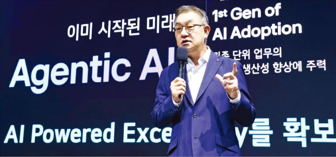 'AX 대장' 노리는 LG CNS, 신병기 내놨다