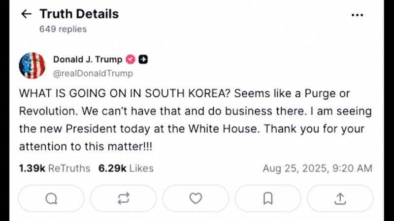 <b>트럼프</b>, 한미 정상회담 앞두고 갑자기 한마디..."한국은 <b>숙청</b>·혁명 상황...