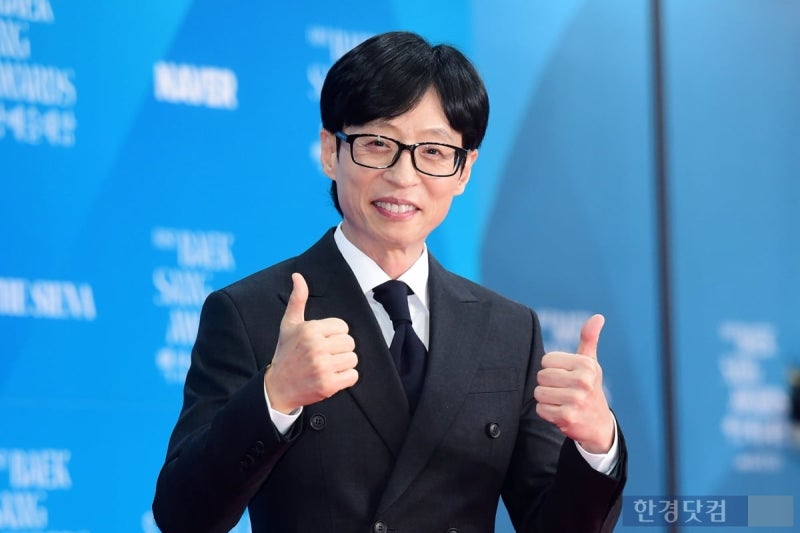 "<b>유재석</b>, 100억 벌면 세금만 41억"…세무사도 놀란 납세 방식