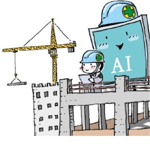 챗GPT·드론·AI전문가…건설업계, DX 확산
