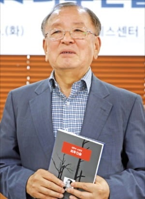 강만수 前 장관 "한강의 기적 일군 무대 뒤 사람들 얘기 다뤘죠"