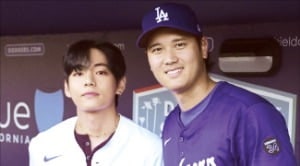 BTS 뷔, LA다저스 시구…오타니 만나