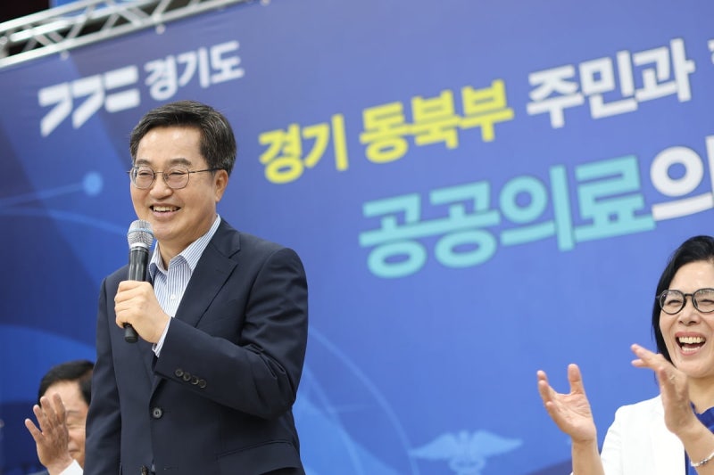 경기도, 1591억 투입 '<b>남양주 공공의료원</b>' 건립 가속