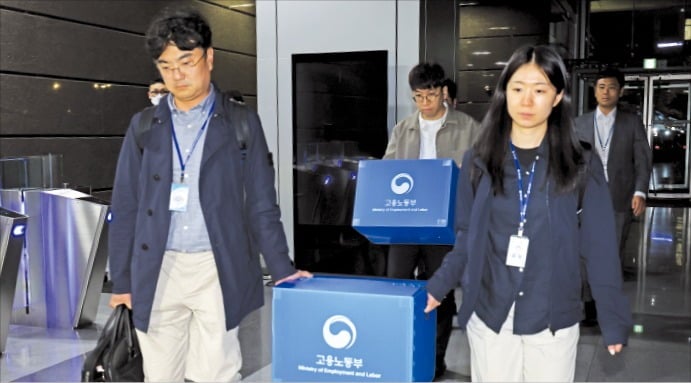 형사 100명 '산재수사팀' 만든다는 경찰…"고용부와 혼선 우려"