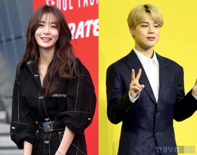 BTS <b>지민</b>, <b>송다은</b>과 <b>열애설</b>에 입 열었다…"헤어진 사이"