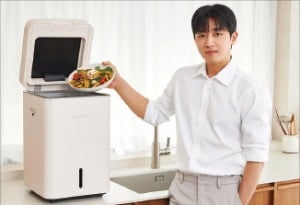 린클, 미생물 활용 기술…활성탄 필터로 악취 제거