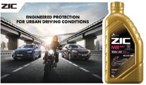고급 윤활유 ZIC, 베트남 소비자 사로잡다