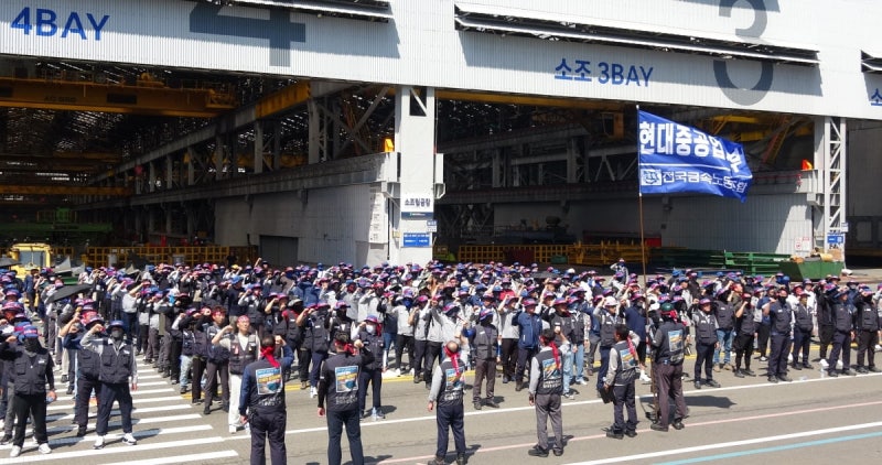 노조법에 막힌 마스가…HD현대 勞, 합병 반기