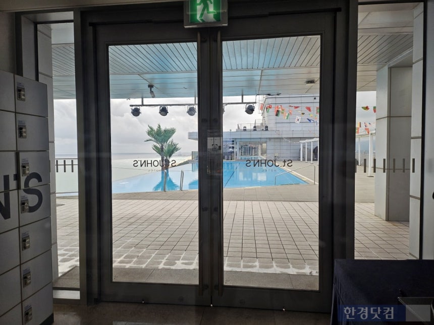 닫혀있는 세인트존스 호텔 수영장/사진=유지희 기자