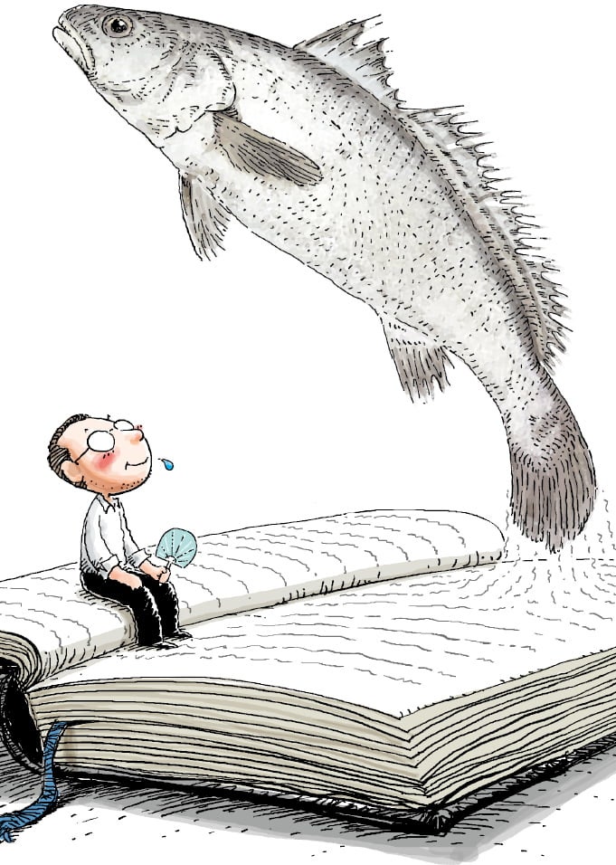 민어탕과 호박젓국 [장석주의 영감과 섬광]