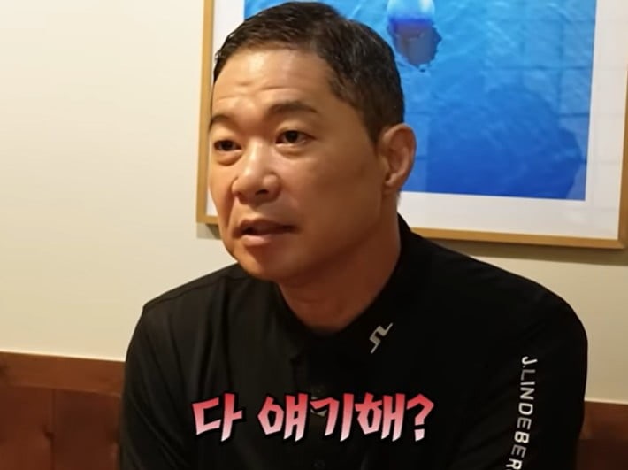 30kg 빠진 <b>현주엽</b> "온 가족 정신과 다닌다"…충격 근황