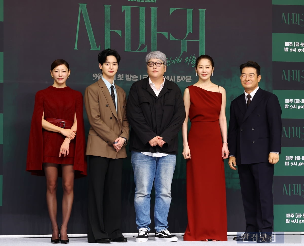 <b>연쇄살인마</b>로 8년 만에 SBS 복귀한 <b>고현정</b>, '<b>사마귀</b>'의 자신감 [종합]