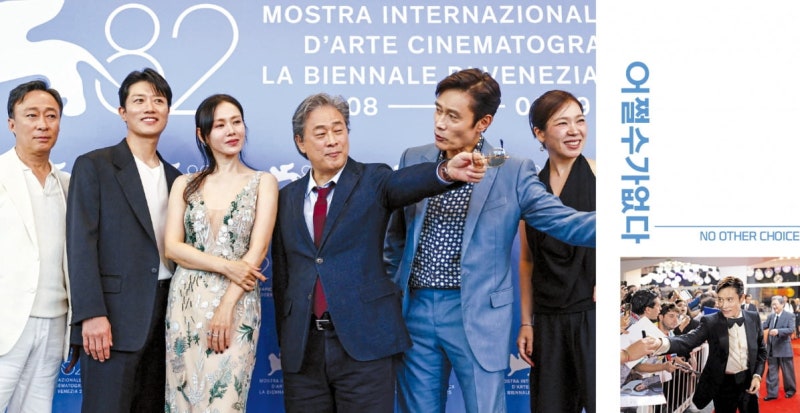 총을 든 가장…'어쩔 수 없는' 사투가 웃픈 세상