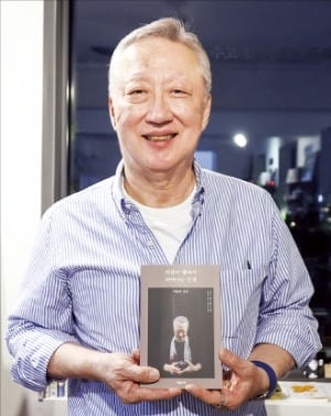 박용만 "다음 세대에 기회를…40대 장관·대표 나와야"