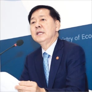 양도세 대주주 기준 철회 가능성 내비친 구윤철