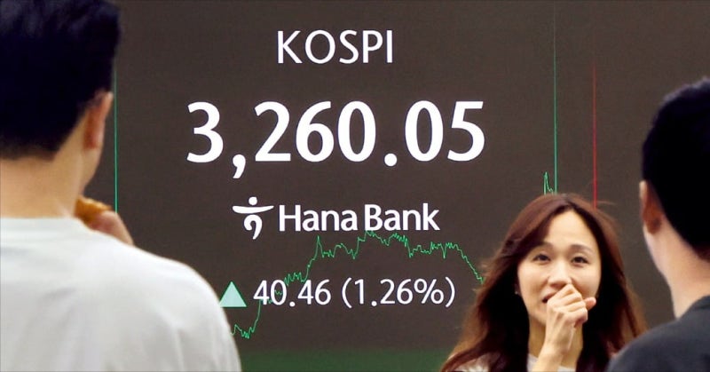 [포토] 코스피 3260 돌파…4년1개월 만에 최고