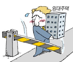 "거래 규제에…외국계 임대주택 사업 불똥"