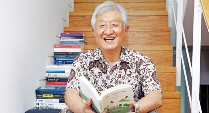 이병남 "은퇴는 내리막 아닌 성장 사다리…내면 키울 기회죠"