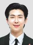 BTS RM, 국내병원에 2억 기부