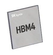SK "HBM4 양산 체제 구축"…삼성, 최신 공정으로 승부수