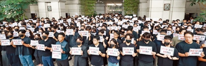이찬진 "금감원 독립성 약화 엄중하게 생각"…조직개편 우려 표명
