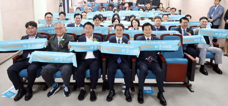 분단 상징 미군 캠프 라과디아, <b>통일</b> 플랫폼으로