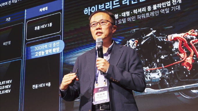 한동희 "900㎞ 주행 'EREV' 현대차가 가장 잘할 것"
