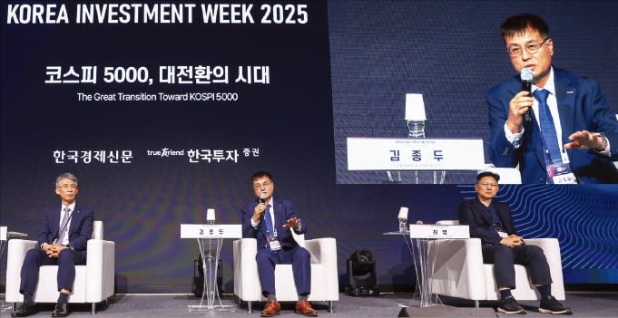 "SMR은 원팀으로 뛰는 챔스…韓, 글로벌 파운드리로 간다"