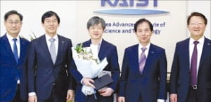 김진수 KAIST 교수, 툴젠 주식 34억 기부