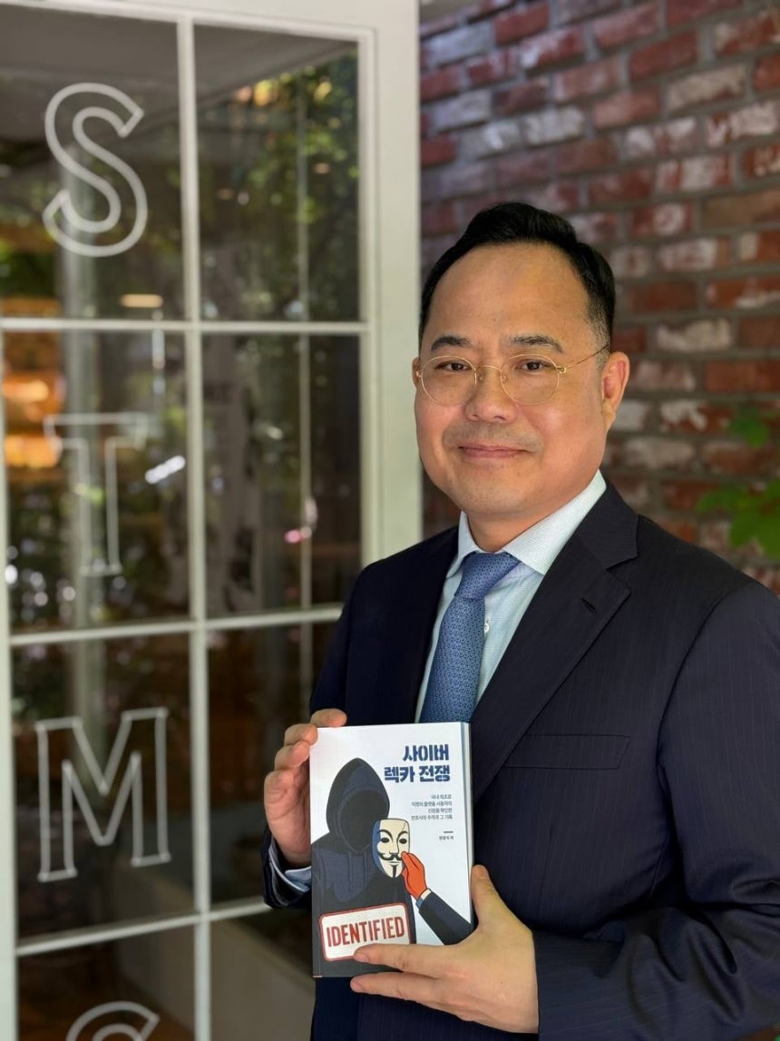 /사진=정경석 변호사