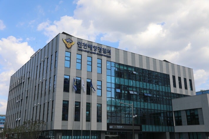검찰, '故이재석 경사 <b>순직</b>' 인천<b>해경</b>·영흥파출소 <b>압수수색</b>
